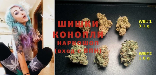 MDMA Premium VHQ Бугульма